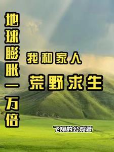 辛亥之钢铁基地 黑兰度