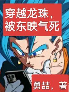 遛猫的那对夫妇叫什么