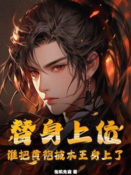 逍遥初唐百度百科