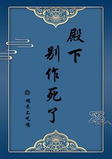 天泪传奇凤凰传奇