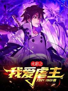 废材又怎么样?照样吊打你!免费