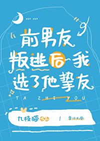 过气武林高手重生三十年前起点