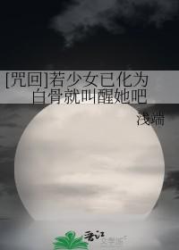 过气武林高手重生三十年前无防盗