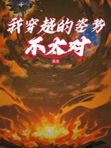 月光美少女战士图片可爱