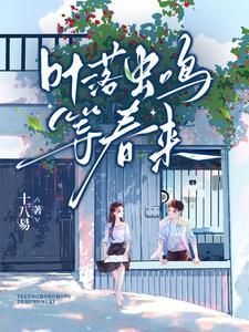 我在末世有套房修改版百万移民火星