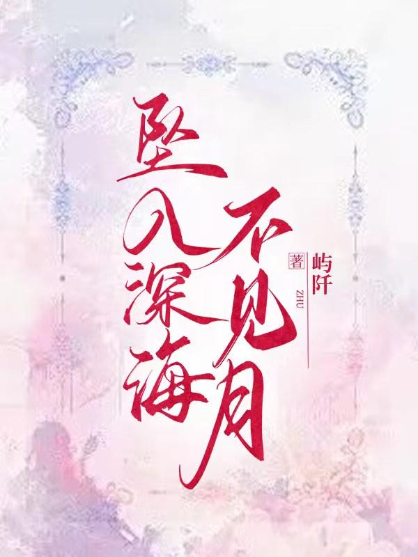 洪荒开局被通天偷听心声