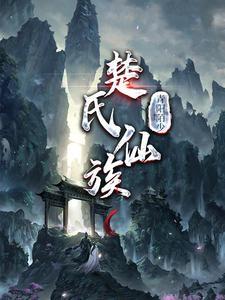 无良公子的主要人物