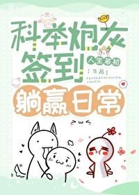 nba开局一张三分体验卡全文阅读笔趣阁