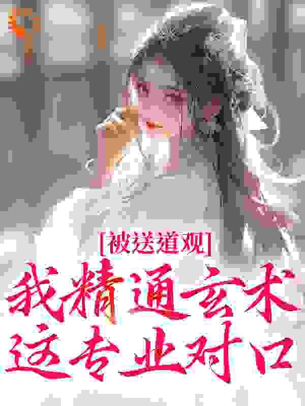 李若汐名字怎么样?