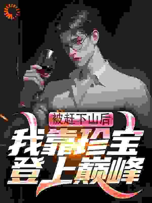 李若熙名字的意思