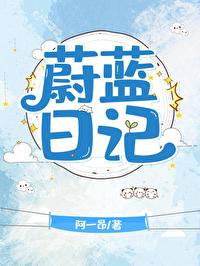 慕七七免费阅读