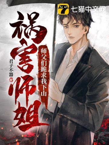 我的未婚妻风华绝代赵峥免费阅读笔趣阁