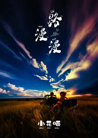 许微笑唐安年时千诺