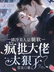 老祖出棺百度百科