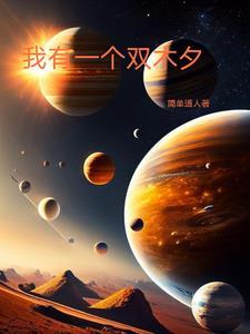 慕云琛沈知意短剧