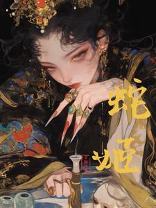 碧落天刀百度百科