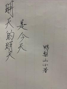 碧落天刀笔趣阁无弹窗