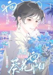 妻子出轨后悔求丈夫复婚