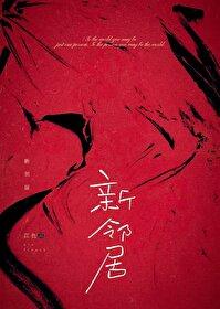 法国航空公司官网