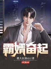 帝道独尊祖燕与苏炎的关系