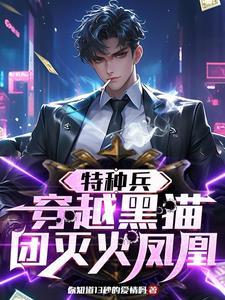 青闺令在线阅读