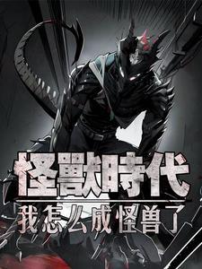 安小诺战擎渊名字免费