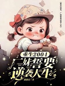 盖世帝尊动漫在线观看完整版免费