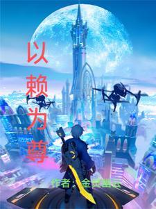 宁嫔是华妃替身