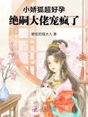 网游之三国王者百度百科