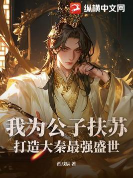 万毒至尊笔趣阁