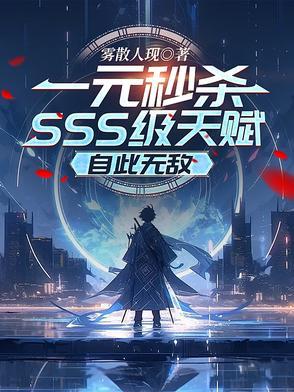 万毒医女全集免费