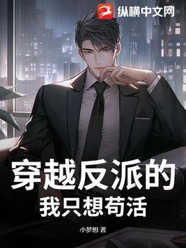 逍遥小地主百度百科