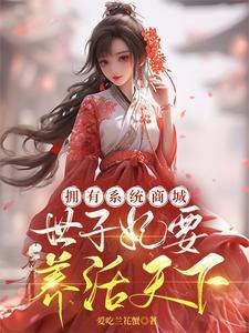 唐汐媛欧阳垚的