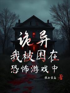 苏橙陆霖最后结局