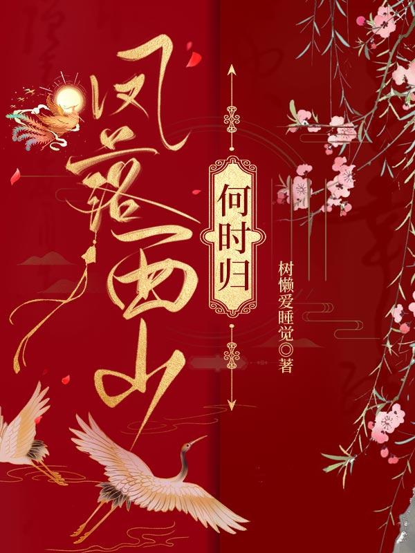 久别重逢非少年