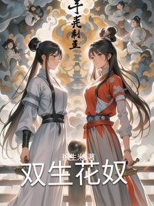 久别回乡的意思