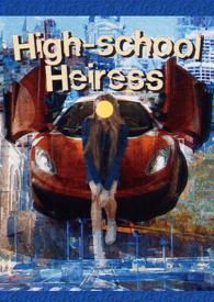 装乖到底讲的是什么