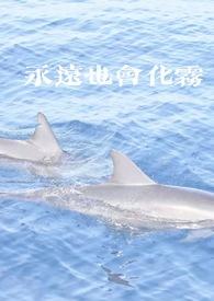 江月梨萧锦寒免费阅读