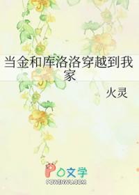 荒年囤粮记