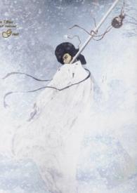 战耀星空全文免费阅读