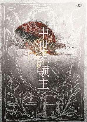 老公出轨小三找上门如何应对