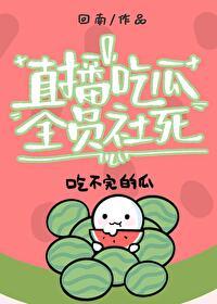 暗夜精灵动漫免费观看高清全集