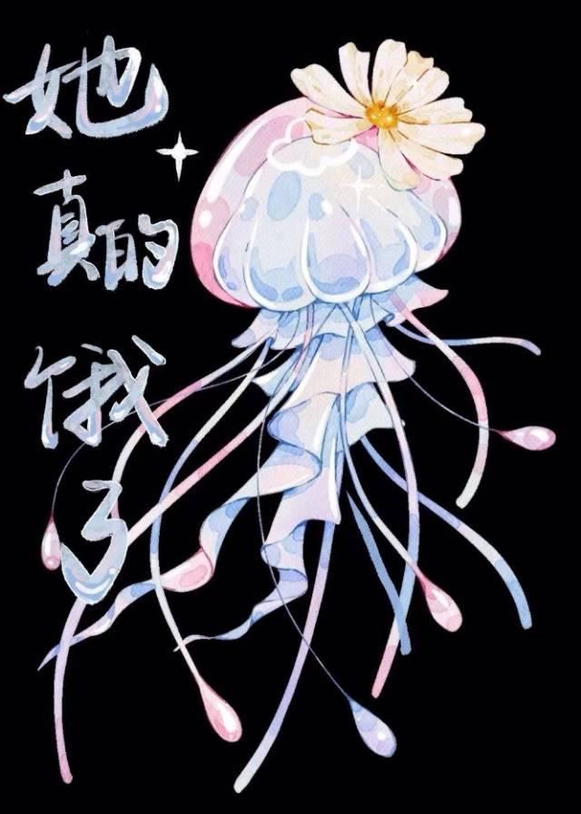 从亮剑开始的特种战 星空背厚