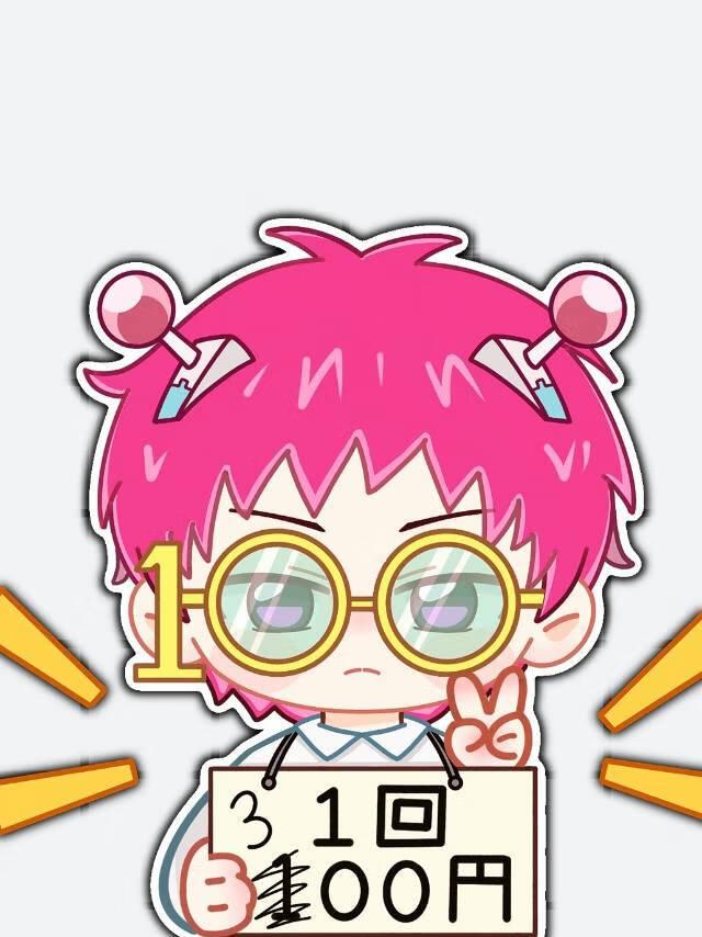 从亮剑开始的特种战TXT