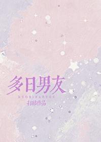 从亮剑开始的特种战笔趣阁