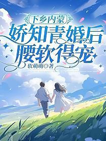 从亮剑开始的特种战免费阅读