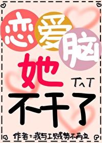 网游之暗影盗贼有几个女主