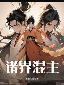 无敌战斗力系统百度百科