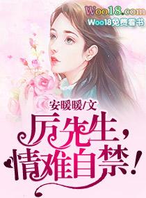 从未如此深爱过 吕方