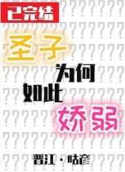 从未如此深爱过歌词